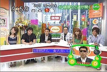 [2000年代バラエティ傑作シリーズ] ラジかる（2007年8月1日 ＯＡ）