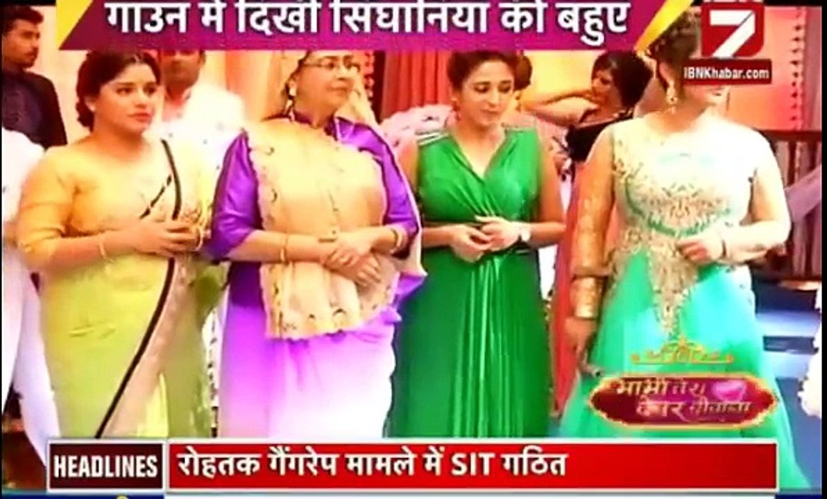 Yeh Rishta Kya Kehlata Hai 22nd July 2016 News