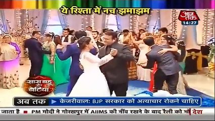 Yeh Rishta Kya Kehlata Hai 23rd July 2016 News