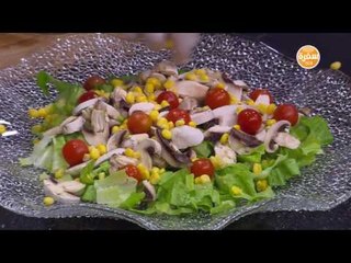 سلطة الكابوريا بالمشروم والبرتقال  | غادة التلي