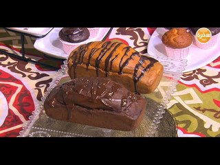 صوص الشيكولاتة بالقشطة اللامع الثقيل | سالي فؤاد