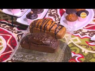 صوص الشكولاتة اللامع الثقيل | سالي فؤاد