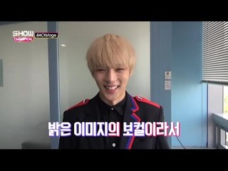 (Show Champion Behind-67) MONSTA X FILE  - 민혁