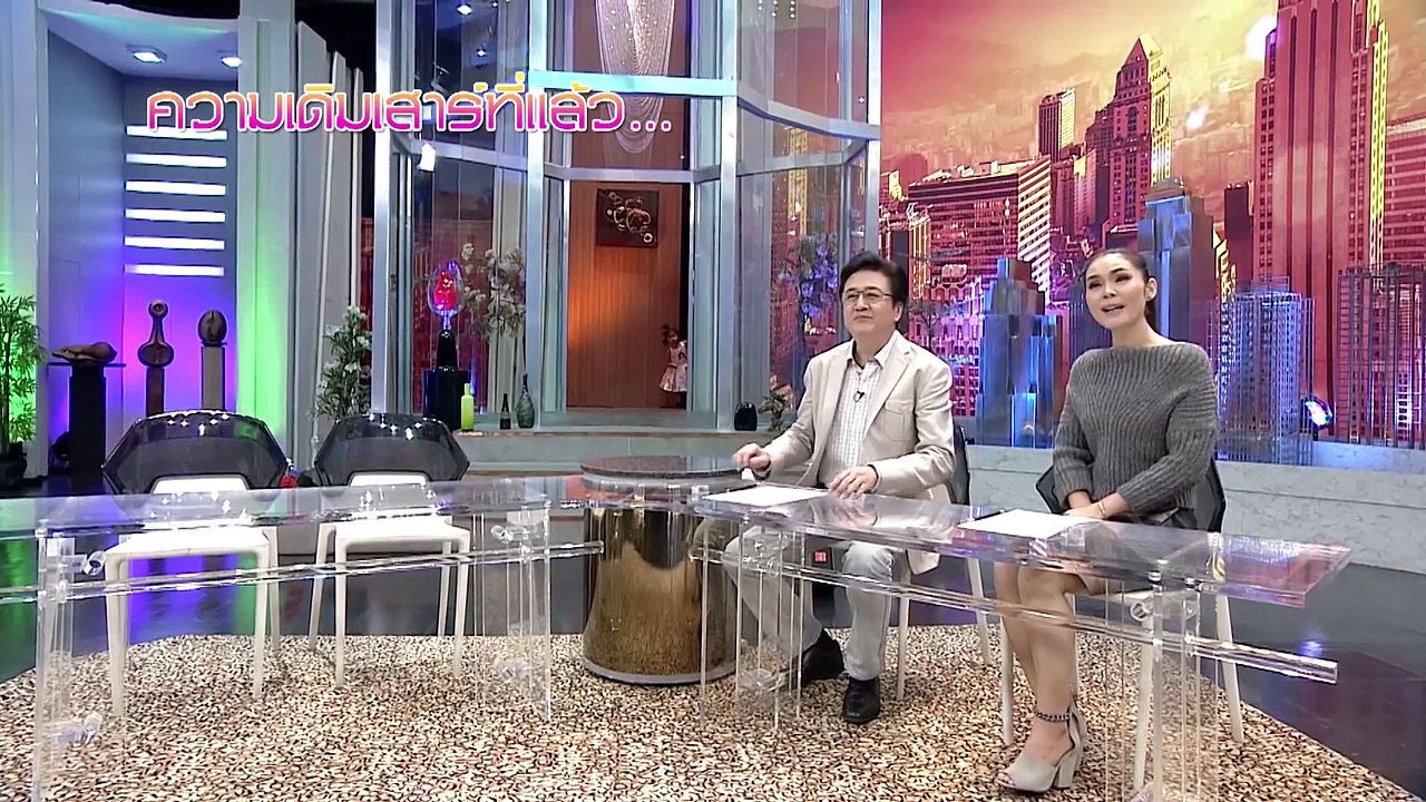 ตีสิบเดย์ (AT TEN DAY) 16 กรกฎาคม 2559 [official] สนทนารักที่ไม่เคยเปิดเผยของปอ+โบว์ +มะลิ
