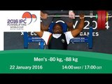 Men's -80 kg, -88 kg | 2016 IPC Powerlifting World Cup Rio de Janeiro