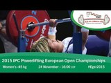 Women's -45 kg | 2015 IPC Powerlifting European Open Championships, Eger