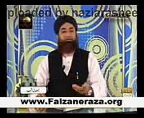 Kia Rozay men Drip lagwane se Roza toot jata hayBy Mufti Akmal