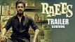 Shahrukh Khan's Raees Movie Trailer 2016 Screening | Farhan Akhtar, Ritesh Sidhwani