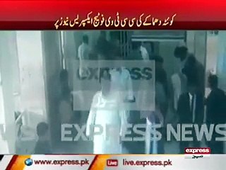 CCTV Footage of Quetta Blast Released Now
