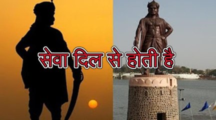 प्रेरणा कथा 3  सेवा दिल से होती है  Prerna Katha- Seva Dil Se Hoti Hai