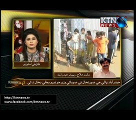 Sindh Round Up - 8th August 2016 :2200