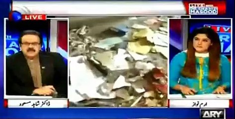 This nation has got used to raise funerals but it doesn't raise its voice - Says Dr Shahid Masood