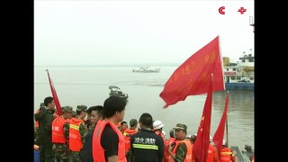 17 Rescued from Capsized Ship in Yangtze River