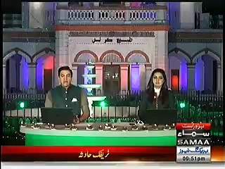 A new gang in Rawalpindi who attacks young girls with a knife and runs away