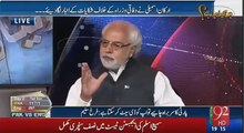 Ayaz Mir telling the inside story of Chohdry Nisar's election winning and how Nawaz Sharif is called in a meeting with P