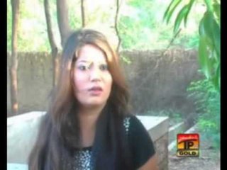 Asan Te Tor - Akram Fareedi - Album 2 - Official Video