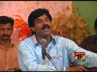 Na Kita Ke Mera Dhol - Akram Fareedi - Album 1 - Official Video