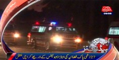Quetta blast: 27 injured shifted to Agha Khan hospital in Karachi