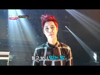 쇼챔피언 백스테이지 - (Show Champion Behind-65) MBLAQ 승호 양쇼팽으로 변신!