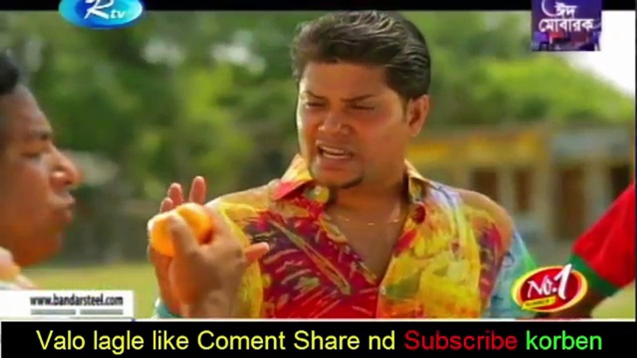 jomoj 5 by Mosharraf Karim 'যমজ ৫' Bangla Eid Natok 2016 - Bangla New Natok 2016