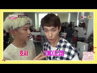 쇼챔피언 백스테이지 - (ShowChampion BackStage EP.65) Best Friends Hoshi&Dogyeom
