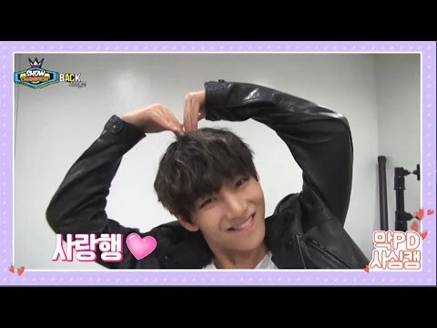 쇼챔피언 백스테이지 - (ShowChampion BackStage EP.62) 방탄소년단 BTS V Said ' Love you BTS~'