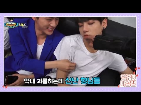 쇼챔피언 백스테이지 - (ShowChampion BackStage EP.62) 방탄소년단 BTS Touch Jeongguk's Nipple