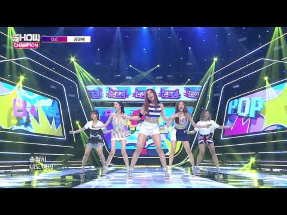 (episode-148) CLC - Like (궁금해)