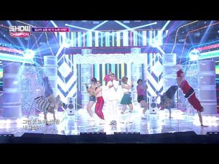 (episode-148) Moonshine - Wanna B Loved By U (문샤인 - 온도차이)