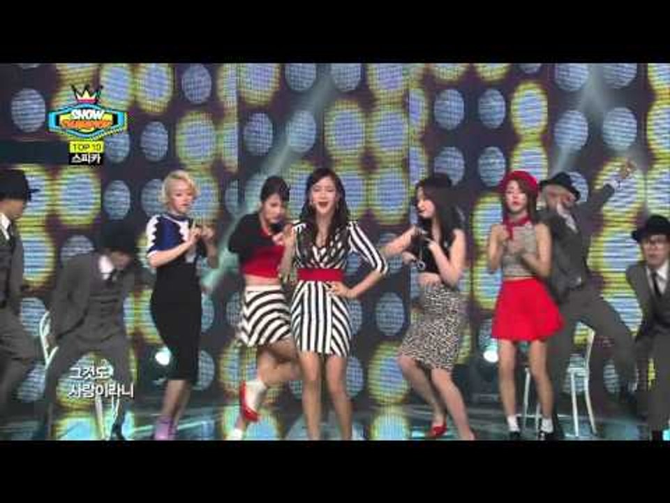 episode-94 SPICA (스피카) - YOU DON'T LOVE ME