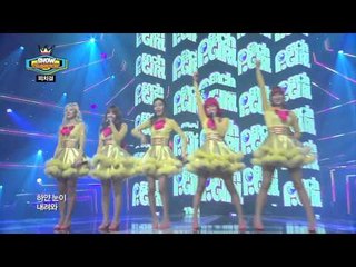 episode-94 Peach Girl - Fox Fur Muffler (피치걸 - 여우목도리)