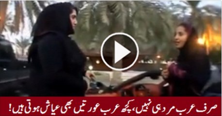 Young Female Driving Ferrari in Dubai, UAE