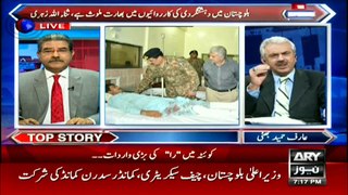 The Reporters – 8th August 2016
