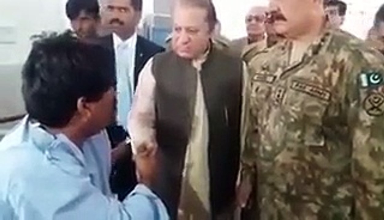 Funny Reaction of Nawaz Sharif When a Victim was Bashing