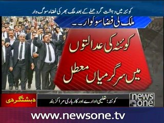 Pakistan mourns 70 lives lost in Quetta hospital blast