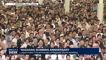 Japan marks 71st anniversary of Nagasaki atomic bombing