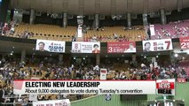 Saenuri Party kicks off national convention to elect new leadership