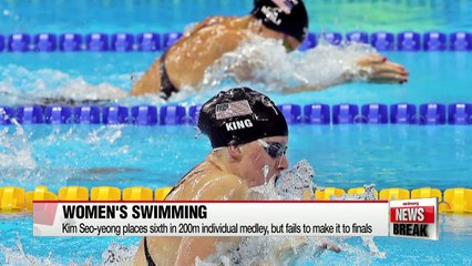 Rio 2016: Team Korea tries to stay hopeful after unexpected losses