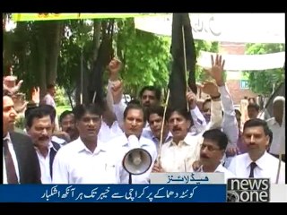 NewsONE Headlines 1PM, 9-Aug-2016