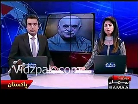 Mehmood Achakzai says there is no use of blaming RAW now - Dismiss the officers in agencies