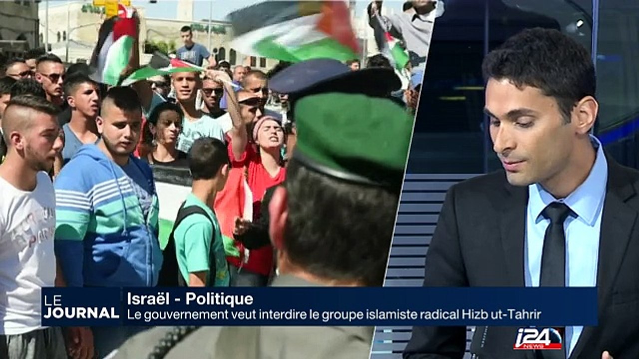 Israël: le gouvernement veut interdire le groupe islamiste radical Hizbut - Tahrir