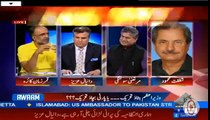 Kon TOR's se Bhaag Raha Hai Very Clear Now-Qamar Zaman Kaira Expose PMLN And Daniyal Aziz Lies About TOR's