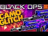 Black Ops 3 | Camo Duplication Glitch June 2016