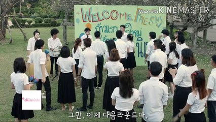 [한글자막] part time the series 3-1화