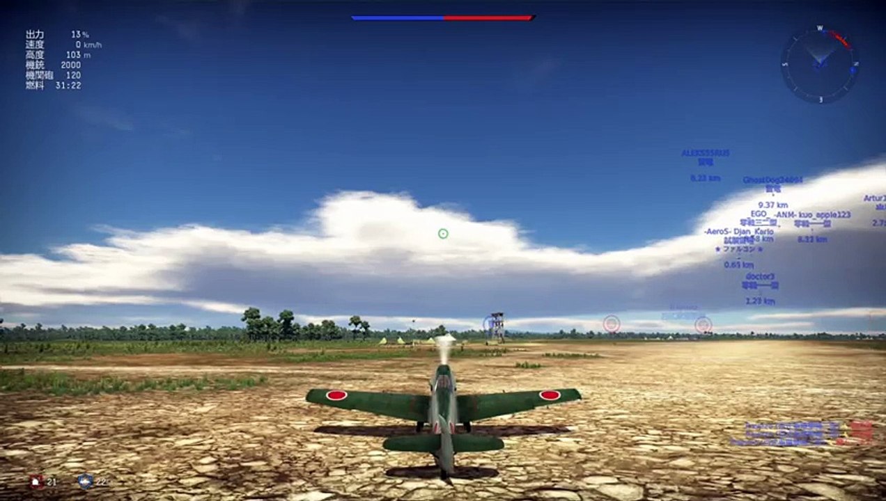 War Thunder