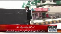 How Cameraman Embraced Martyrdom in Quetta Bomb Blast – Exclusive Footage's