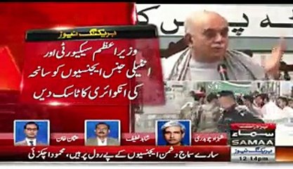 Shahid Latif Bashes Mehmood Khan Achakzai for Supporting RAW