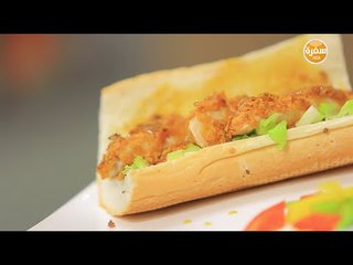 فراخ كريسبي في الفرن مع مستردة العسل | شريف الحطيبي