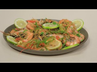 جمبري بالفلفل | أميرة شنب