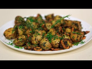 بطاطس بالروزماري | أميرة شنب